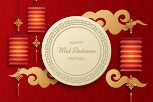 Happy Mid Autumn Festival